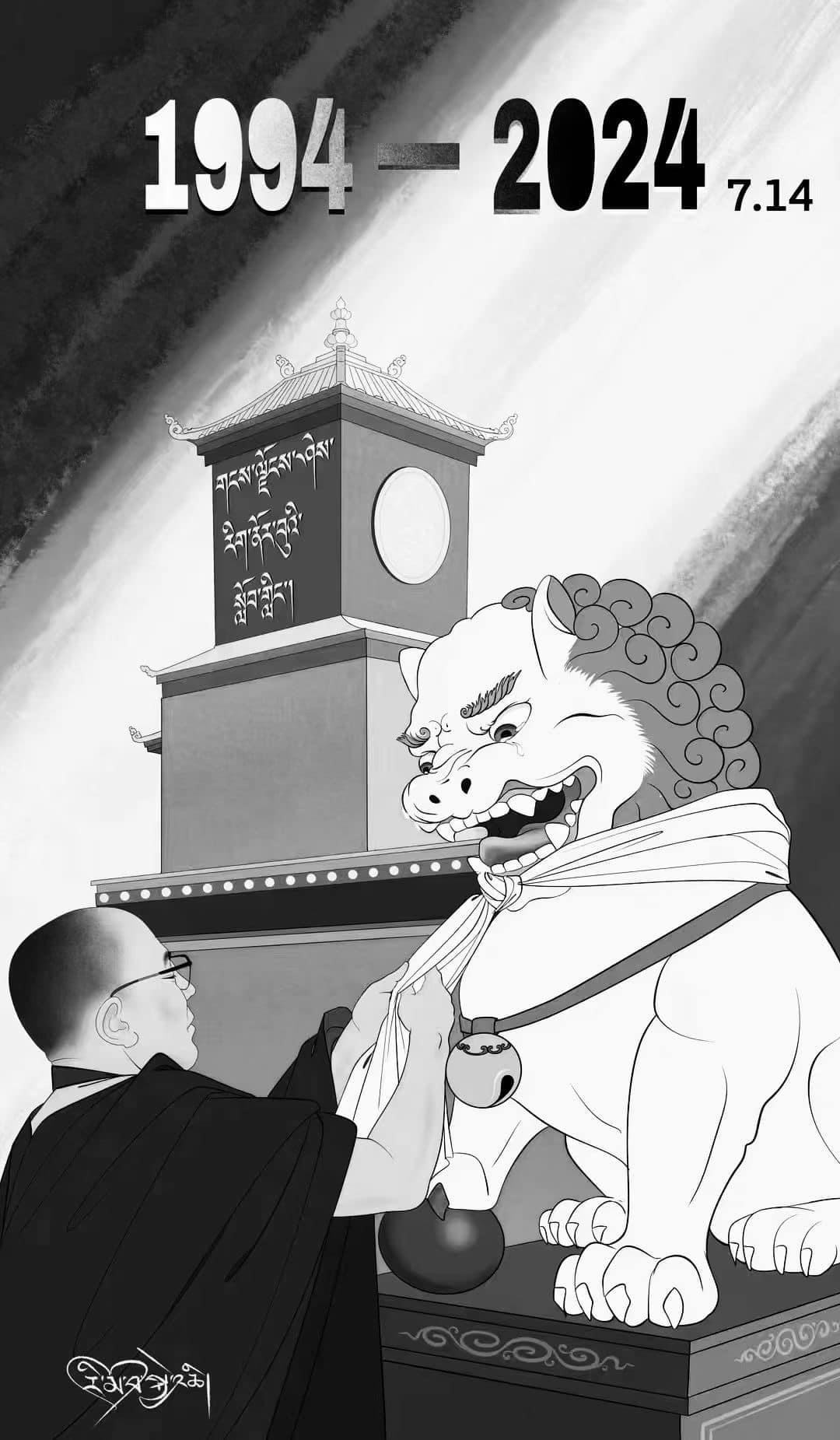 0.66